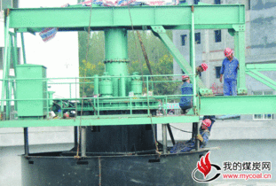 新安煤業公司加快推進選煤廠技改工程