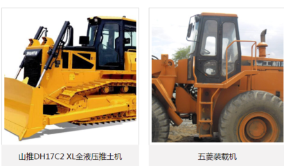 成都運輸機械租賃費用解析與優質服務商推薦